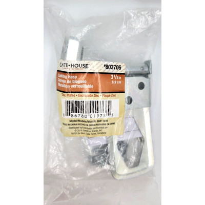 3.5'' Zinc Plated Steel Key Drawer Cabinet Locking Security Hasp 2 Keys #803706