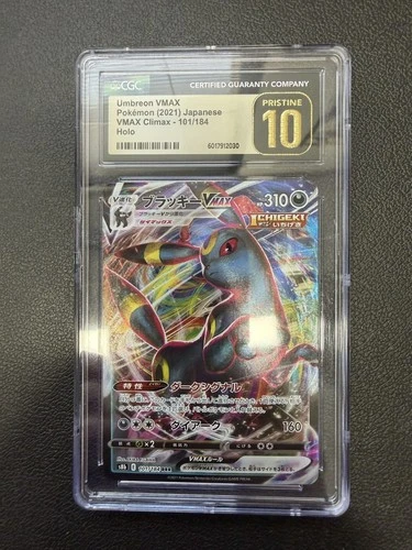 CGC 10 Pristine - Umbreon VMAX 2021 Japanese Pokemon VMAX Climax 101/184 Holo