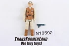 Rebel Soldier Hoth Battle Gear 100% Complete Original Kenner Star Wars NO REPRO