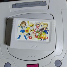 Confirmed OperationPower Memory White (with Puyo Puyo SUN Label)SEGA Saturn