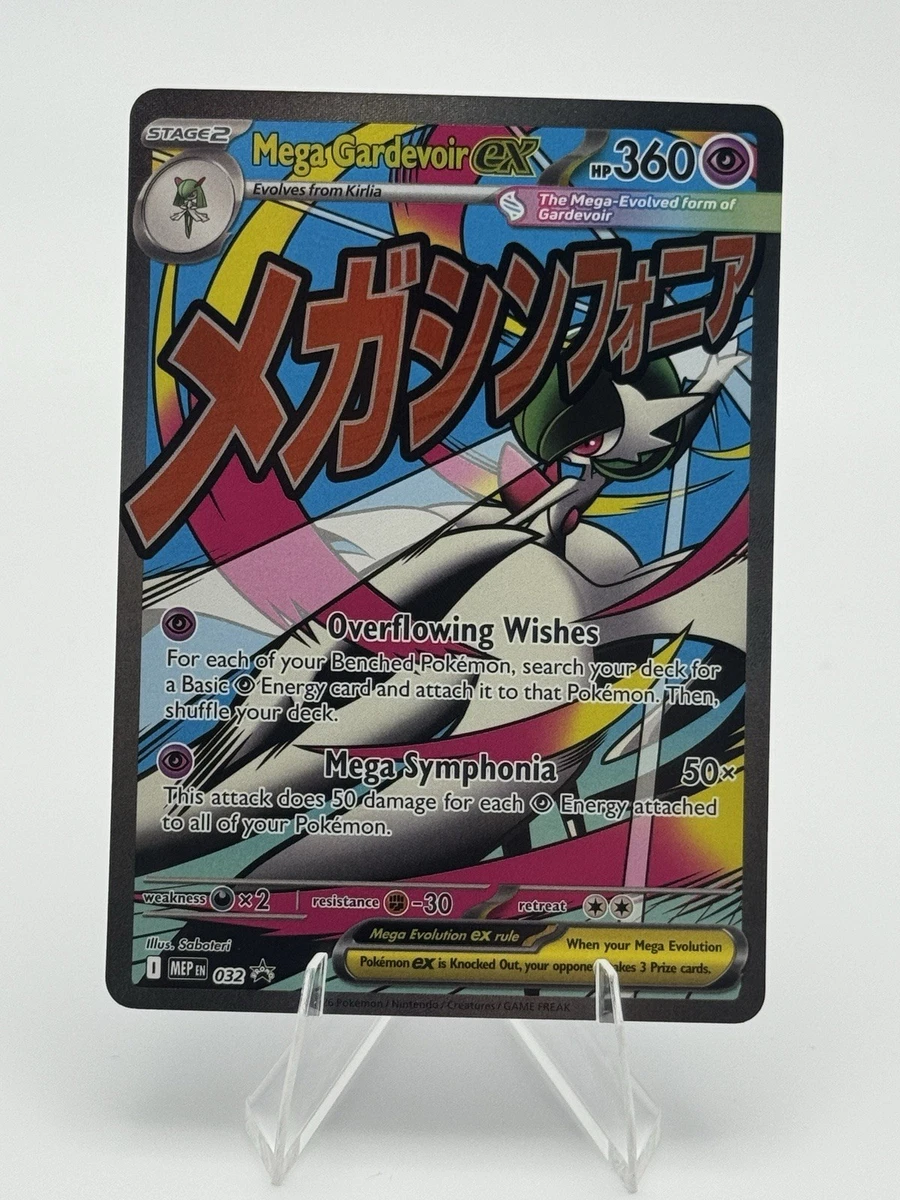 Gardevoir ex Pokmon TCG Cards for sale | eBay