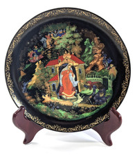 The Russian Legends 1989 Princess & the 7 Bogatyrs Plate by Palekh Studios