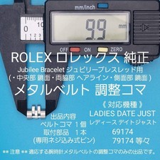 Parti del bracciale cinturino orologio da donna ROLEX originali 1 link...