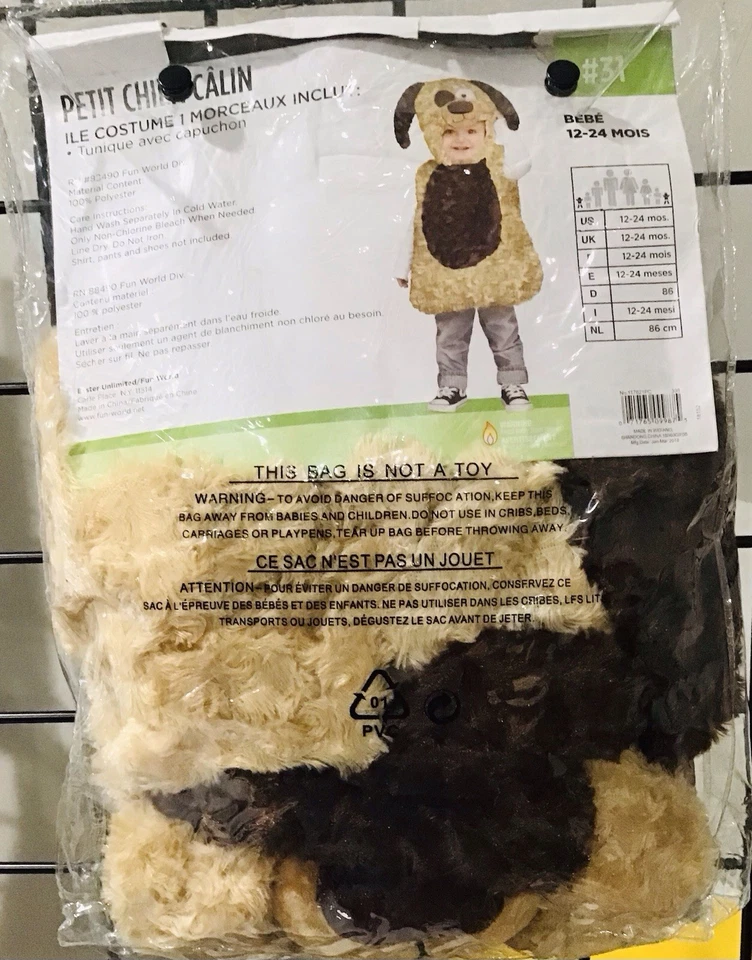 Cuddly Puppy Dog Infant 12 - 24 Months Costume Dress Up New - Image 2 of 4