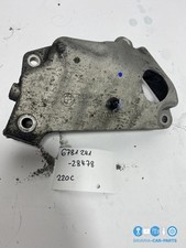 Original BMW  F10 F11 F07  Motortragbock links 6781241