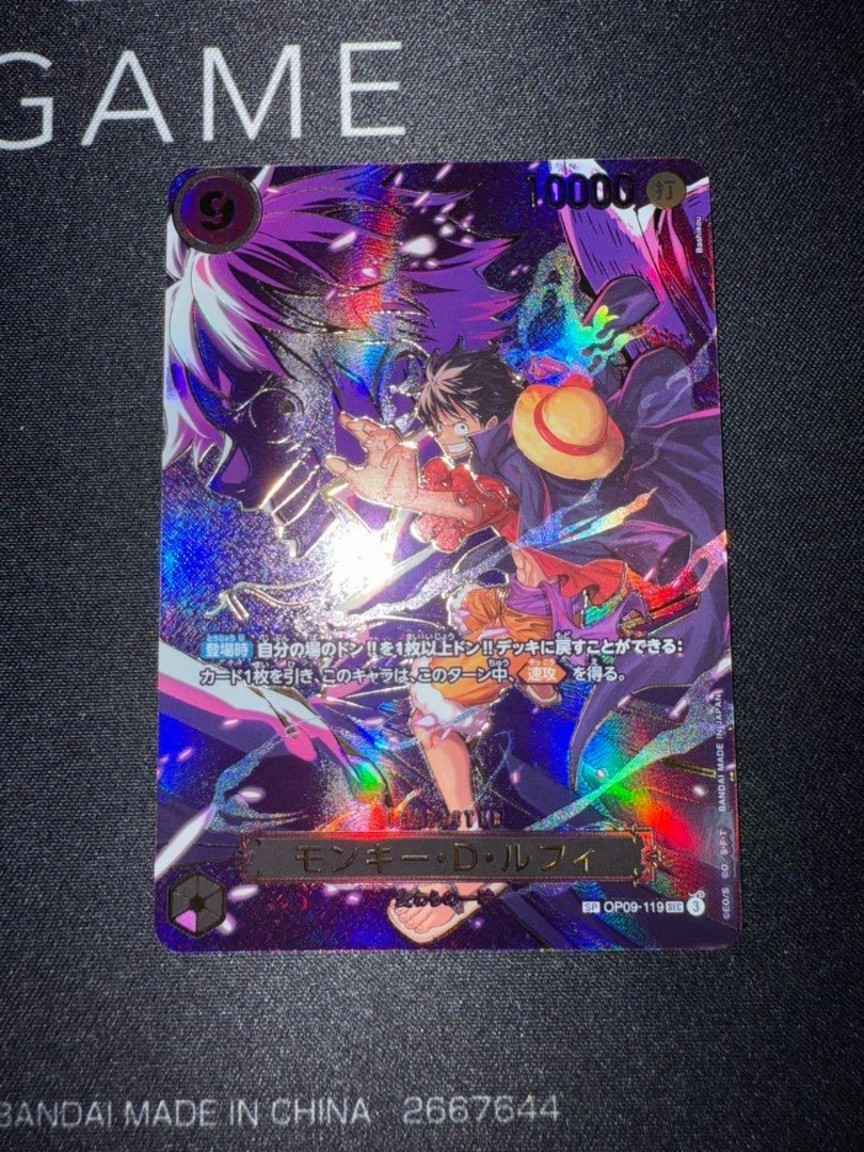 One Piece Card OP09-119 Monkey D Luffy SP SEC Inherited will | eBay