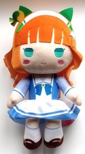 Uma Musume Pretty Derby Silence Suzuka Formeits Plush XL Large Doll