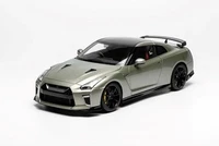 Motorhelix M83515 1/18 Nissan GT-R R35 Track Edition Entwickelt Von Nismo T-Spec