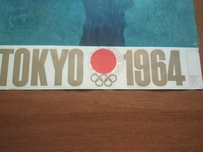 TOKYO 1964 SUMMER Olympic Games. Set of 4 posters. Japanese poster