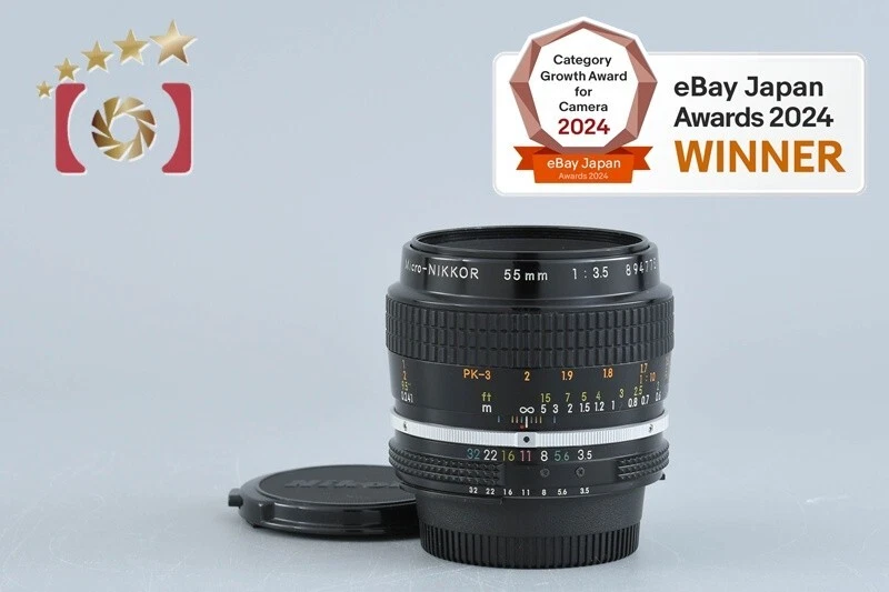 Nikon Ai Micro-NIKKOR 55mm f/3.5 [Very Good]