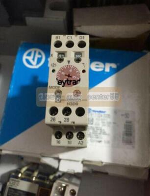 NEW 1PCS OMRON H3DR-P TIMER
