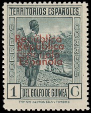 Spanish Guinea 230HH 1932 Alfonso XIII MNH