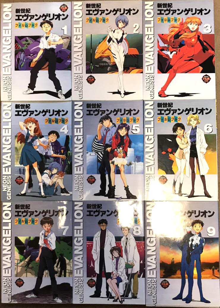 EVANGELION Neon Genesis FILM BOOK Complete Set 1-9 B002CZPH7W