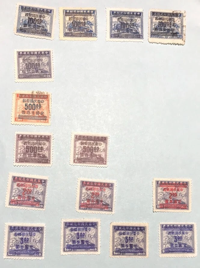 Estampillas de ingresos RO China Ord.52 Ord.54 y emisión de yuanes de oro Dr. Sun Yat-sen 中华民国金圆邮票 Foto 2 de 4