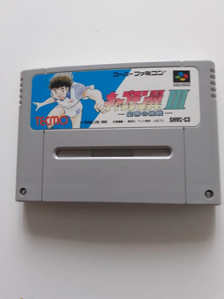 CAPTAIN TSUBASA 3...sur SUPER FAMICOM - Photo 1/1