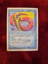 Lord of Atlantis Revised Edition(3rd Edition) Non-foil, Lightly Played.