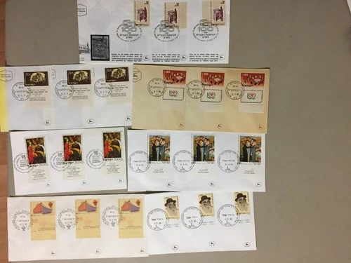 Seven Israel fdc with three same stamps