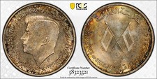 1964 SHARJAH John F Kennedy Commemorative 5 Rupees PCGS MS64 Nice Toning