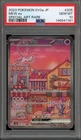 Pokemon Mew ex 151 sv2a Japanese Special Art Rare #205 PSA 10 Gem Mint