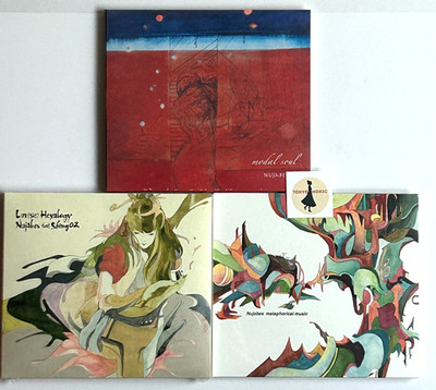 Nujabes CD Set 3 Titles Modal Soul Metaphorical Luv sic Hexalogy