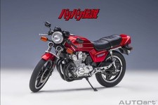 Autoart 1/12 Honda CB750F Bari Bali Legend Gunher included Collectables 17+