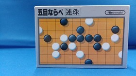 Nintendo HVC-GO Gomoku Nabe Famicom