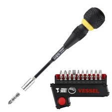 Vessel Ball Grip Ratcheting Screwdriver Interchangeable w 11pc Bit Set