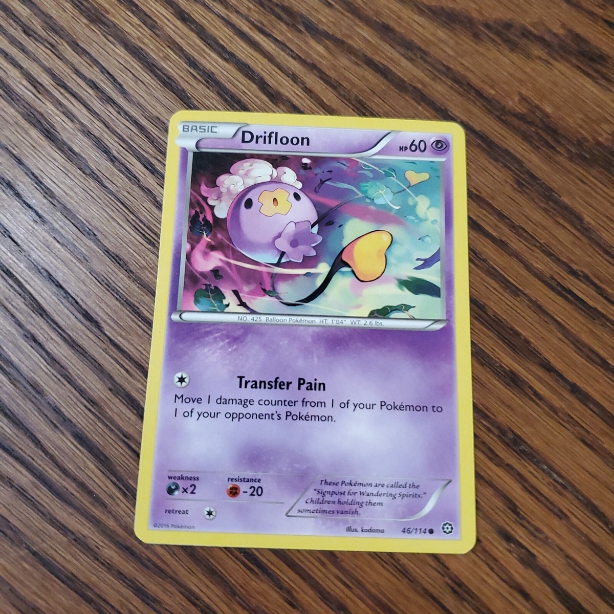 drifloon pokemon card value Drifloon 46/114 - XY Steam Siege Set (2016) - Common Pokemon Card