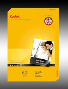 kodak ultra premium photo paper 4x6