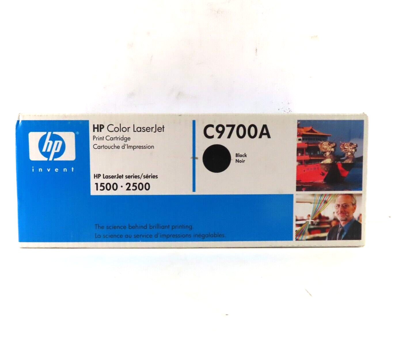 HP Black Toner Cartridge for LaserJet 1500, 2500 - C9700A