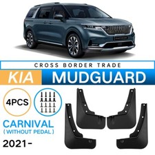 For KIA Carnival 2021-2024 ABS Plastic Fender car tire mud shield 4PCS