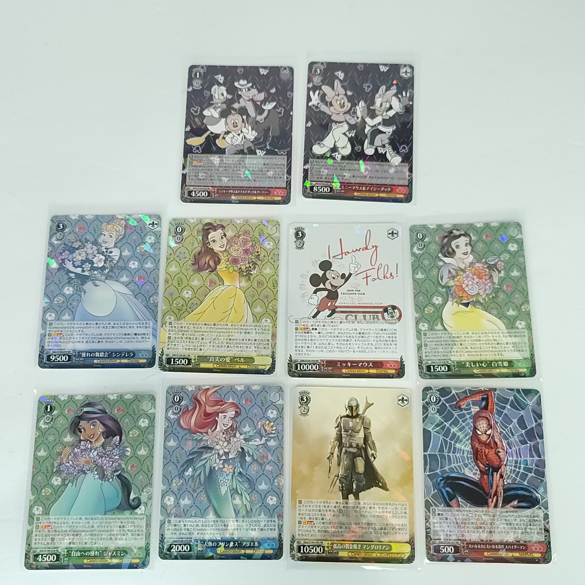 Disney 100 Weiss Schwarz Complete RR Set 10 Cards US Seller Disney 100 Weiss Schwarz Complete RR Set 10 Cards US Seller