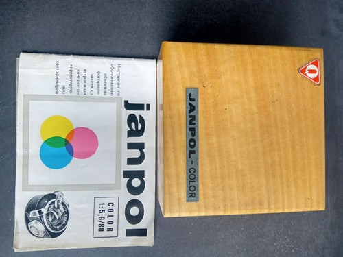 Vintage Janpol Color 5.6/80mm PZO Lens M42 4 filters Poland Enlarger w/ box - Picture 8 of 8