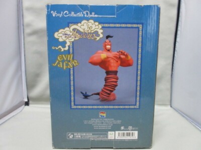 SF・ファンタジー・ホラー MEDICOM TOY  Aladdin EVIL Jafar Medicom Toy VCD Aladdin Evil Jafar Disney Official Figure w