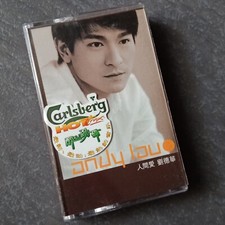 B- Andy Lau Malaysia Cassette
