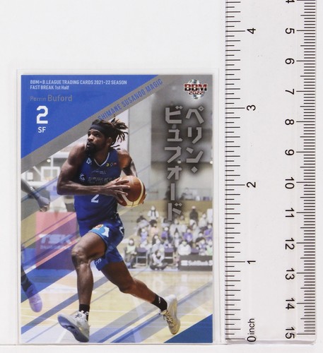 Perrin Buford (SUSANOO MAGIC) -2022 B.LEAGUE Basketball Sammelkarte 1. Hälfte - Bild 2 von 3