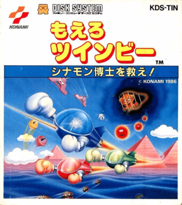 NES / Famicom Disk System Moero TwinBee: Cinnamon Hakushi o Sukue! JAPAN mit OVP
