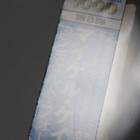 Bild 8 von 10
