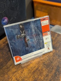 July (Sega Dreamcast, 1998) Japanese US Seller Cracked Case 