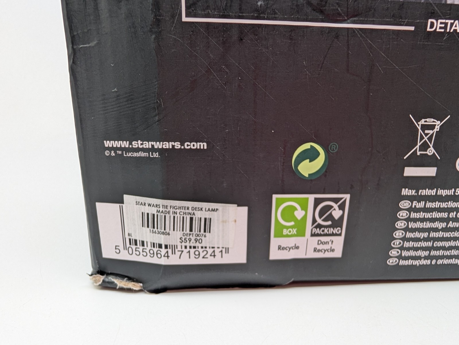 🔥STAR WARS TIE-FIGHTER POSABLE DESK LAMP BY PALADONE NEW *VERY RARE*