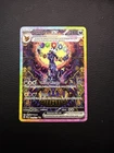 Umbreon EX 161/131 Prismatic Evolutions Special Illustration Rare