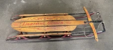 RARE Lighting Glider Metal Rail Sled