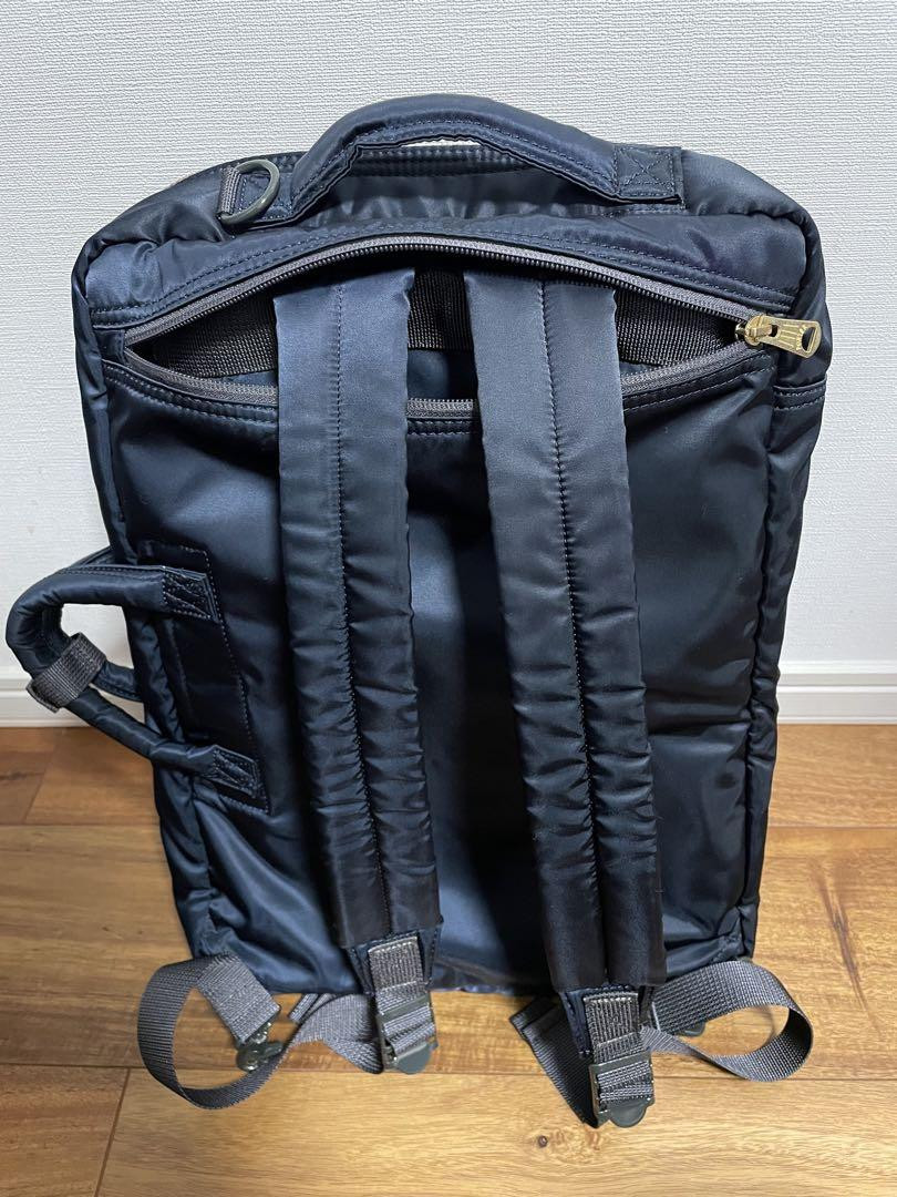 Porter Px Tanker Recon Bag Iron Blue | eBay Porter Px Tanker Recon Bag Iron Blue | eBay
