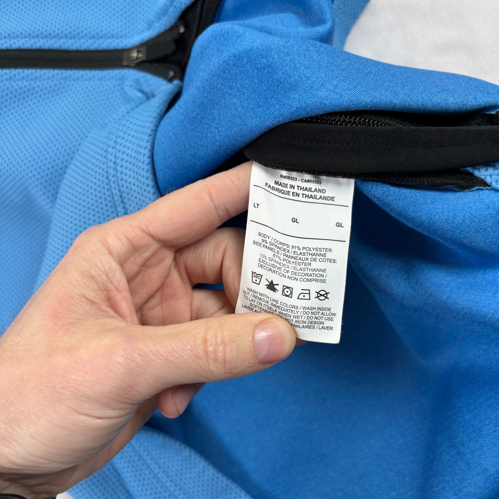 Atlanta Dream Nike Jacket Adult LT Blue Full Zip Team Issued Practice WNBA