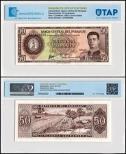 Paraguay 50 Guaranies, L.1952 (1963 ND), P-197b, UNC, Authenticated