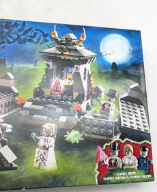 LEGO 9465 The Zombies New Sealed MISB Monster Fighters 9468 9464 10228