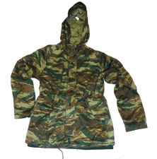 Griechische Armee Feldjacke mit Futter & Kapuze Lizard Army Jacke M71 Tarn Parka