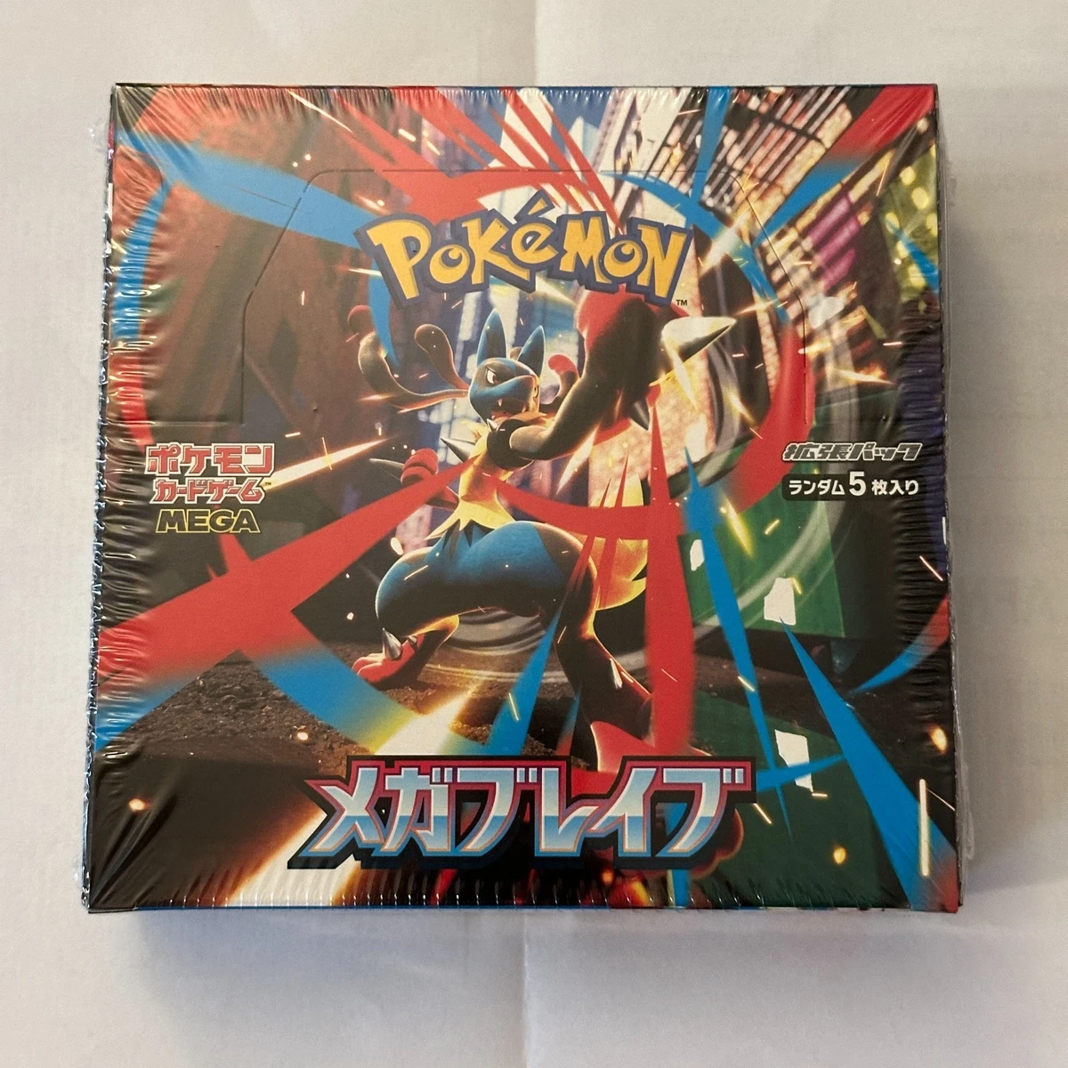 MEGA Trading Card Games for sale | eBay