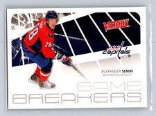 2011-12 Upper Deck Victory #GB-AS Alexander Semin Washington Capitals