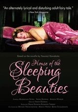 House Of Sleeping Beauties - Brand New DVD